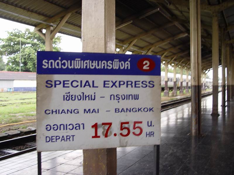 thailande568.jpg