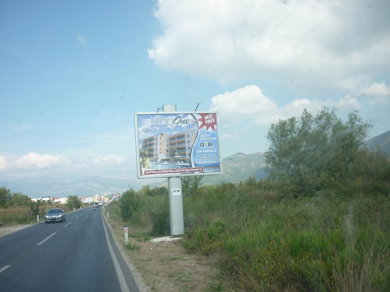 albanie_412.jpg