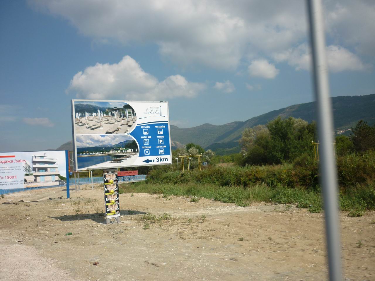 albanie_413.jpg