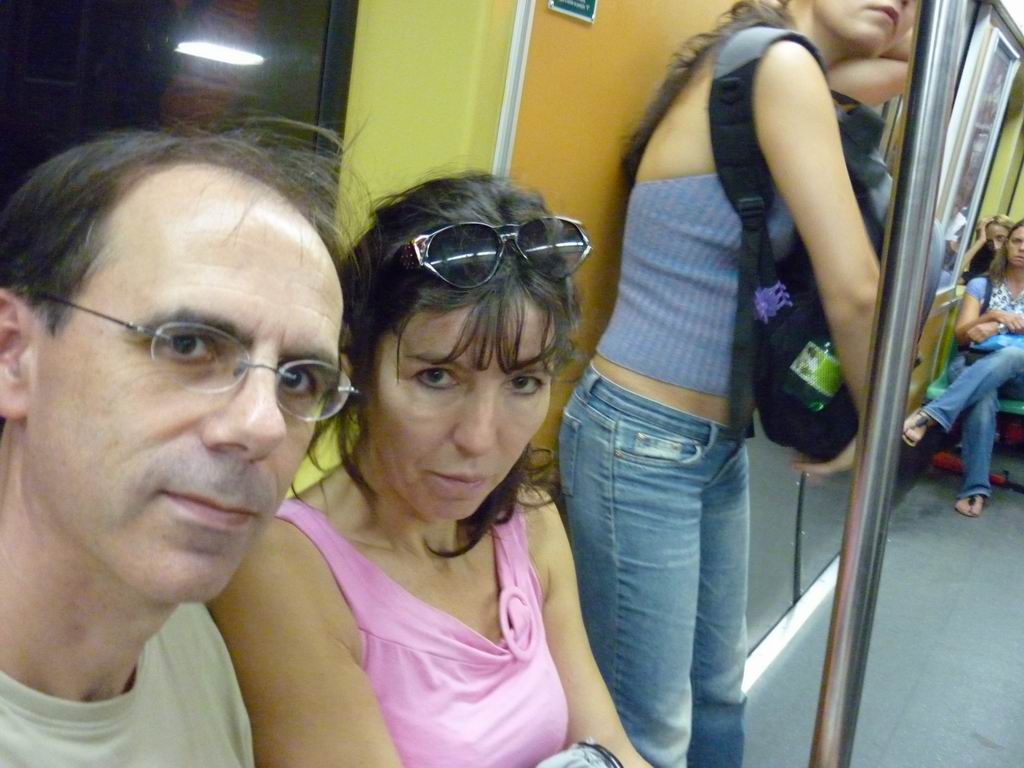 bresil_0742.jpg